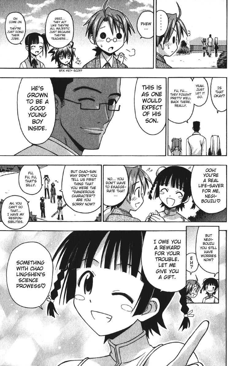Mahou Sensei Negima! Chapter 80 page 17 - Chapter 80: Signs & Portents at the Pre-Festival Gala