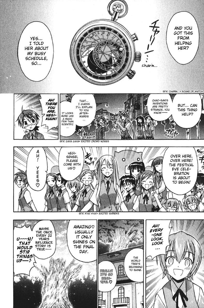 Mahou Sensei Negima! Chapter 80 page 18 - Chapter 80: Signs & Portents at the Pre-Festival Gala