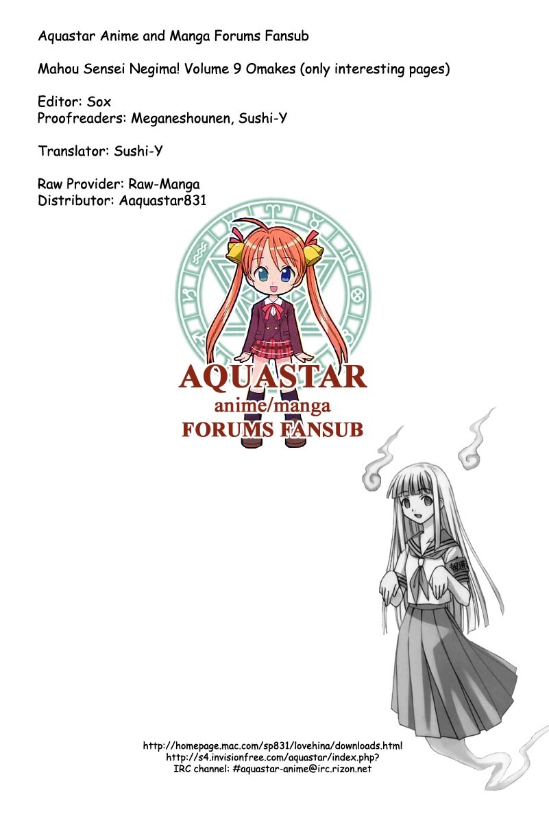 Mahou Sensei Negima! Chapter 80 page 20 - Chapter 80: Signs & Portents at the Pre-Festival Gala