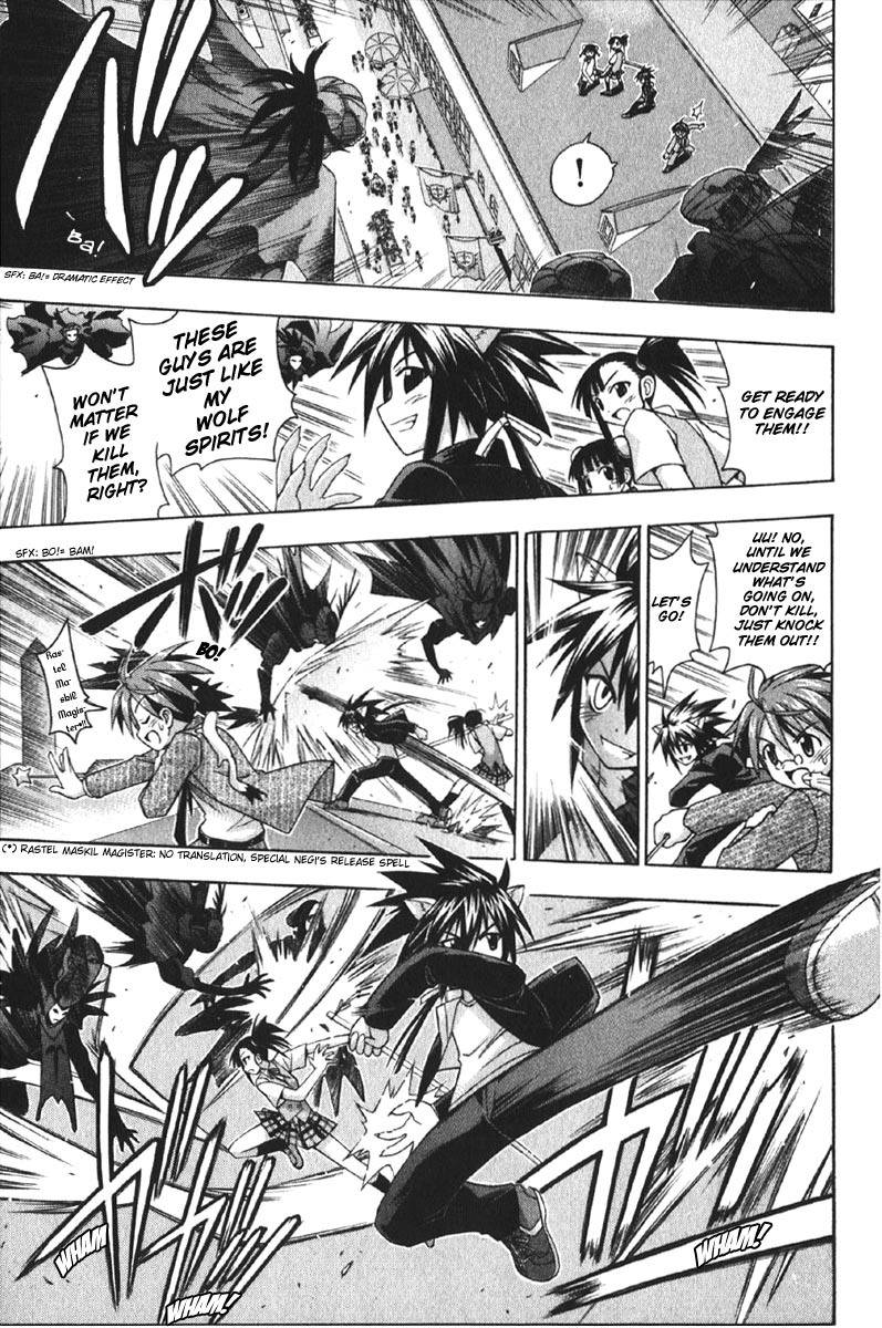 Mahou Sensei Negima! Chapter 80 page 5 - Chapter 80: Signs & Portents at the Pre-Festival Gala