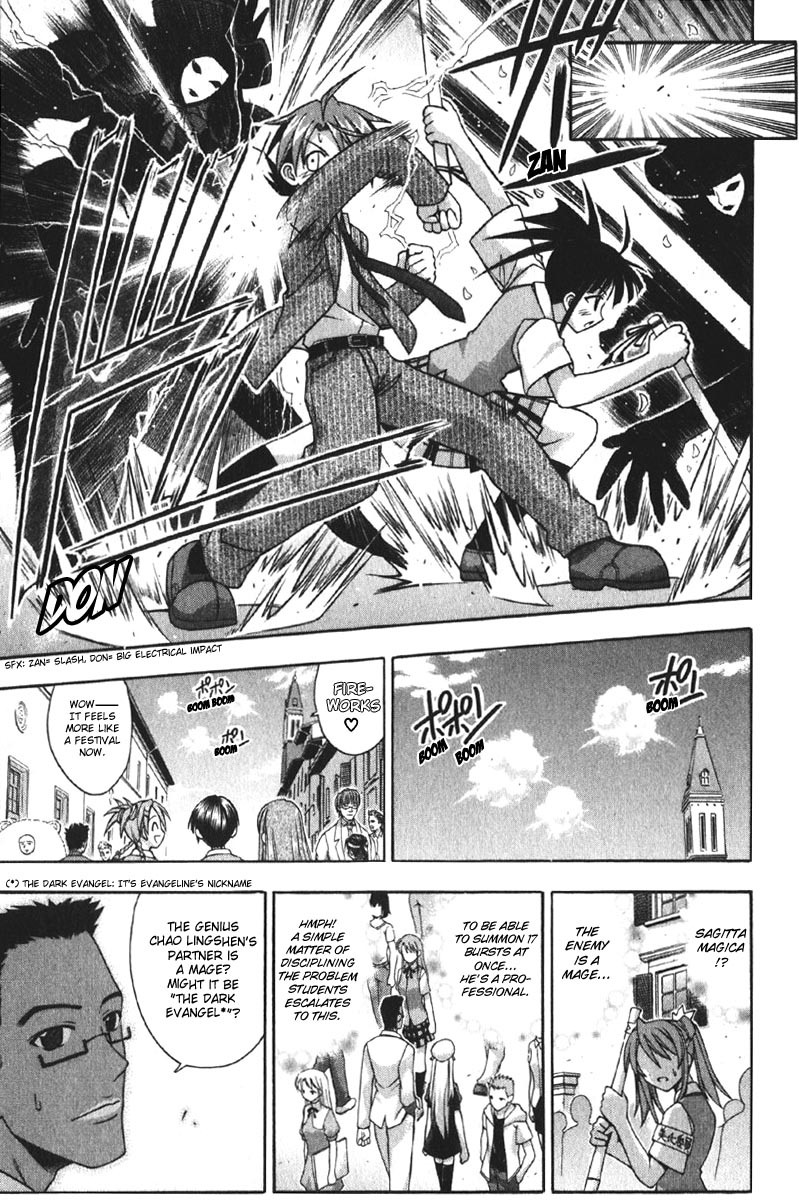 Mahou Sensei Negima! Chapter 80 page 7 - Chapter 80: Signs & Portents at the Pre-Festival Gala