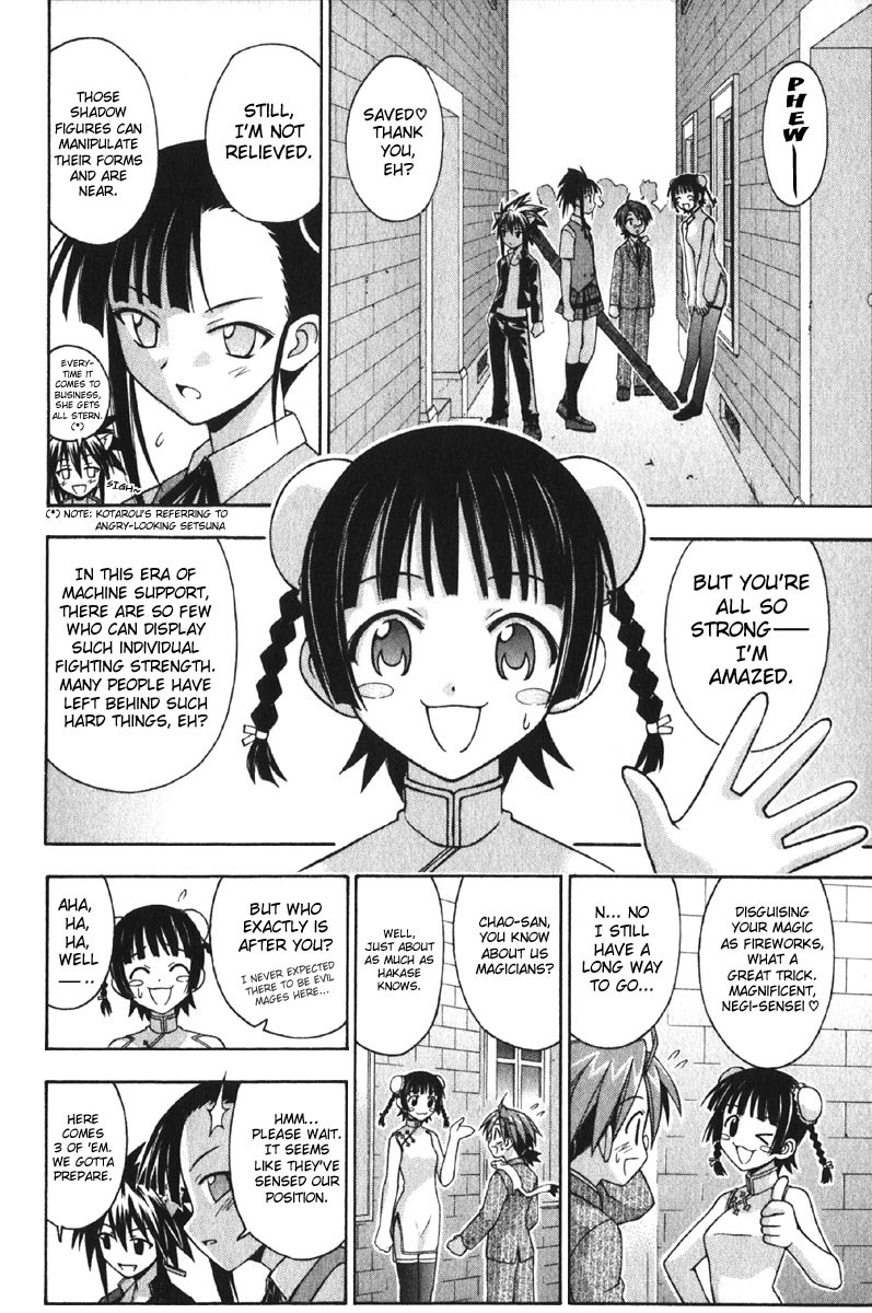 Mahou Sensei Negima! Chapter 80 page 8 - Chapter 80: Signs & Portents at the Pre-Festival Gala