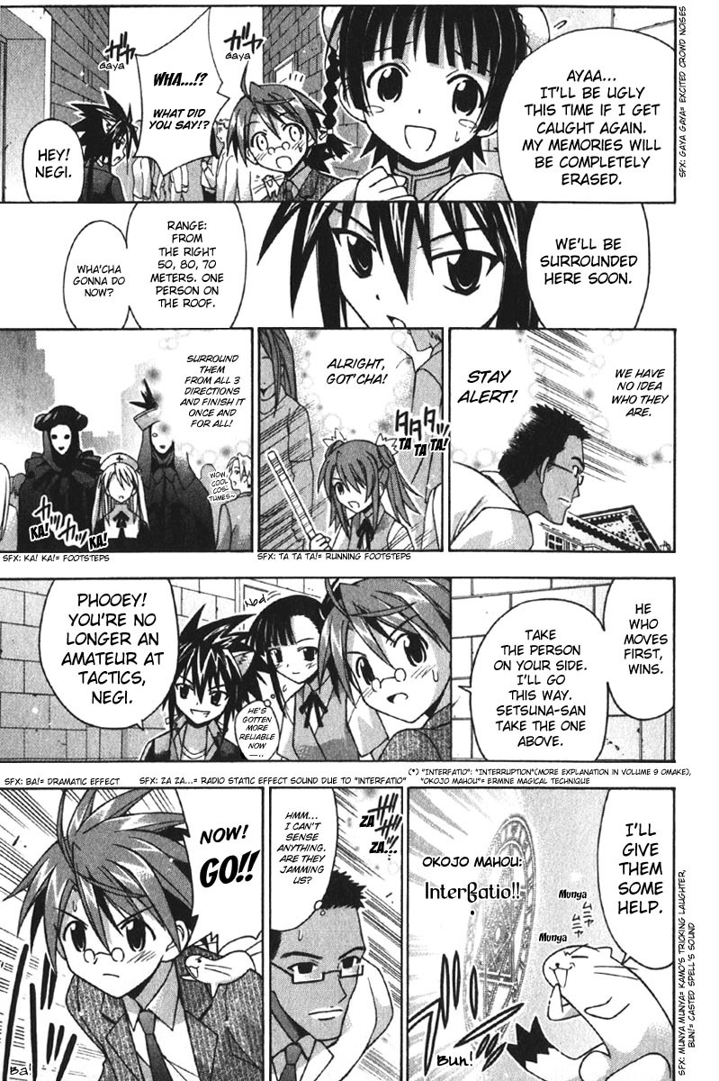 Mahou Sensei Negima! Chapter 80 page 9 - Chapter 80: Signs & Portents at the Pre-Festival Gala