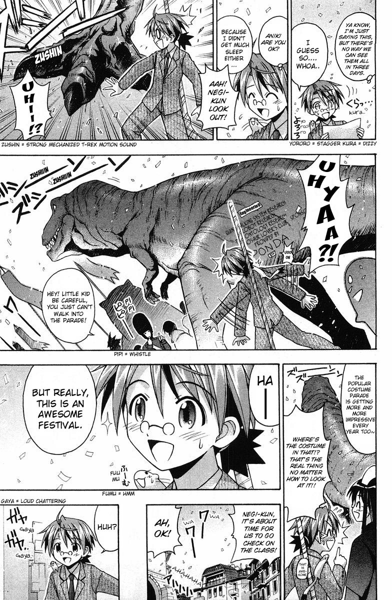 Mahou Sensei Negima! Chapter 81 page 10 - Chapter 81: MahoraFest Begins