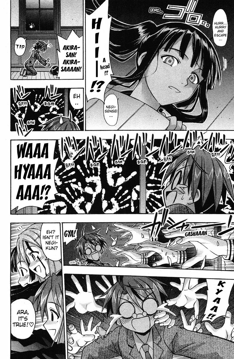 Mahou Sensei Negima! Chapter 81 page 15 - Chapter 81: MahoraFest Begins