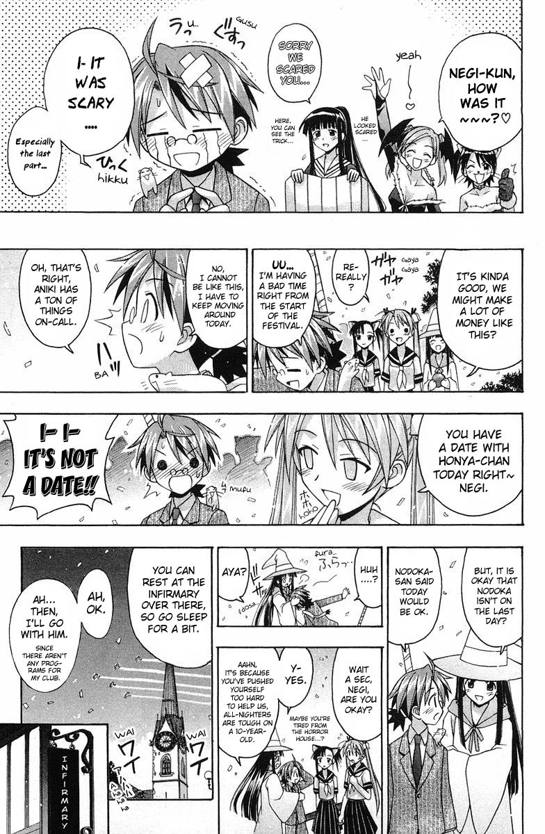 Mahou Sensei Negima! Chapter 81 page 18 - Chapter 81: MahoraFest Begins