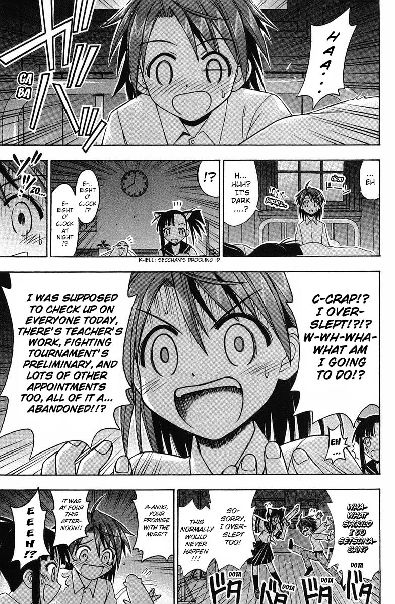 Mahou Sensei Negima! Chapter 81 page 20 - Chapter 81: MahoraFest Begins