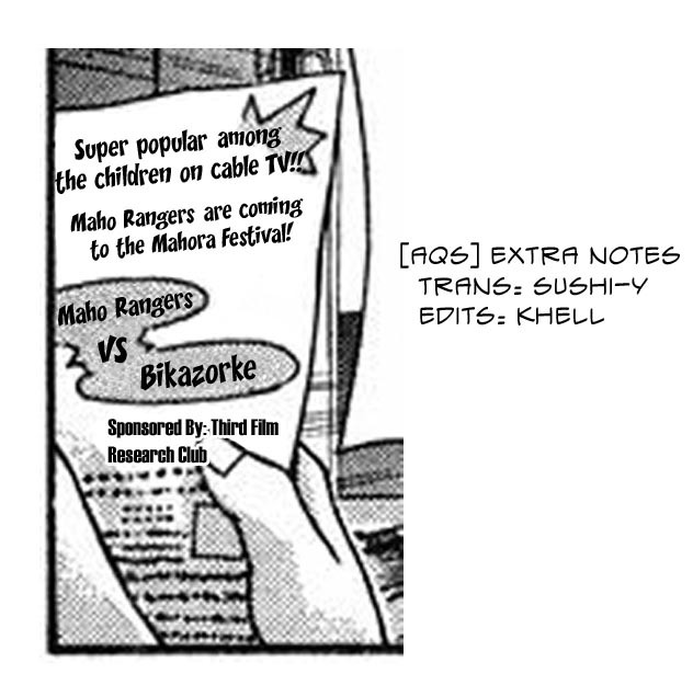 Mahou Sensei Negima! Chapter 81 page 23 - Chapter 81: MahoraFest Begins