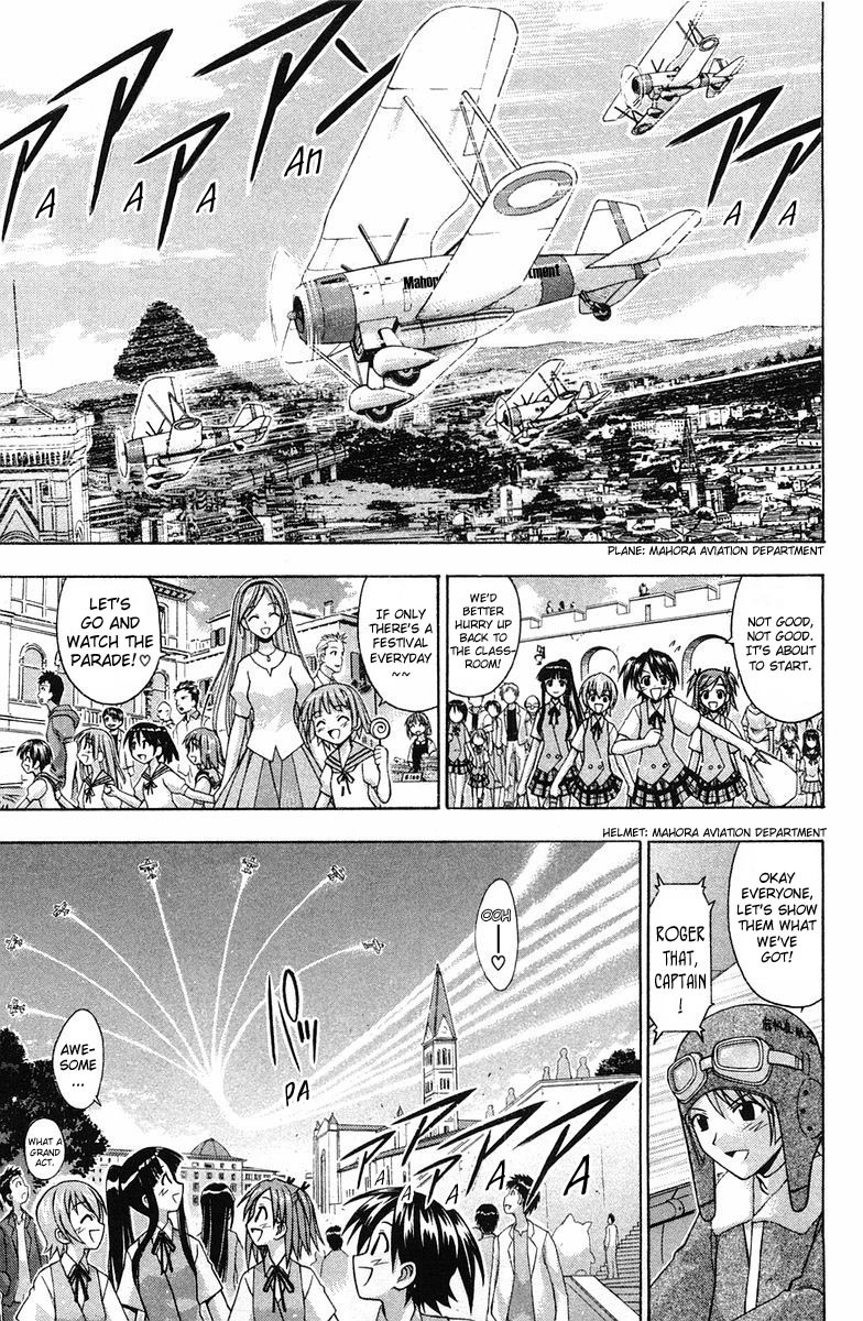 Mahou Sensei Negima! Chapter 81 page 5 - Chapter 81: MahoraFest Begins