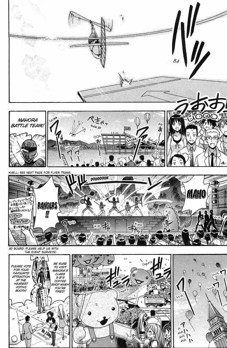 Mahou Sensei Negima! Chapter 81 page 7 - Chapter 81: MahoraFest Begins