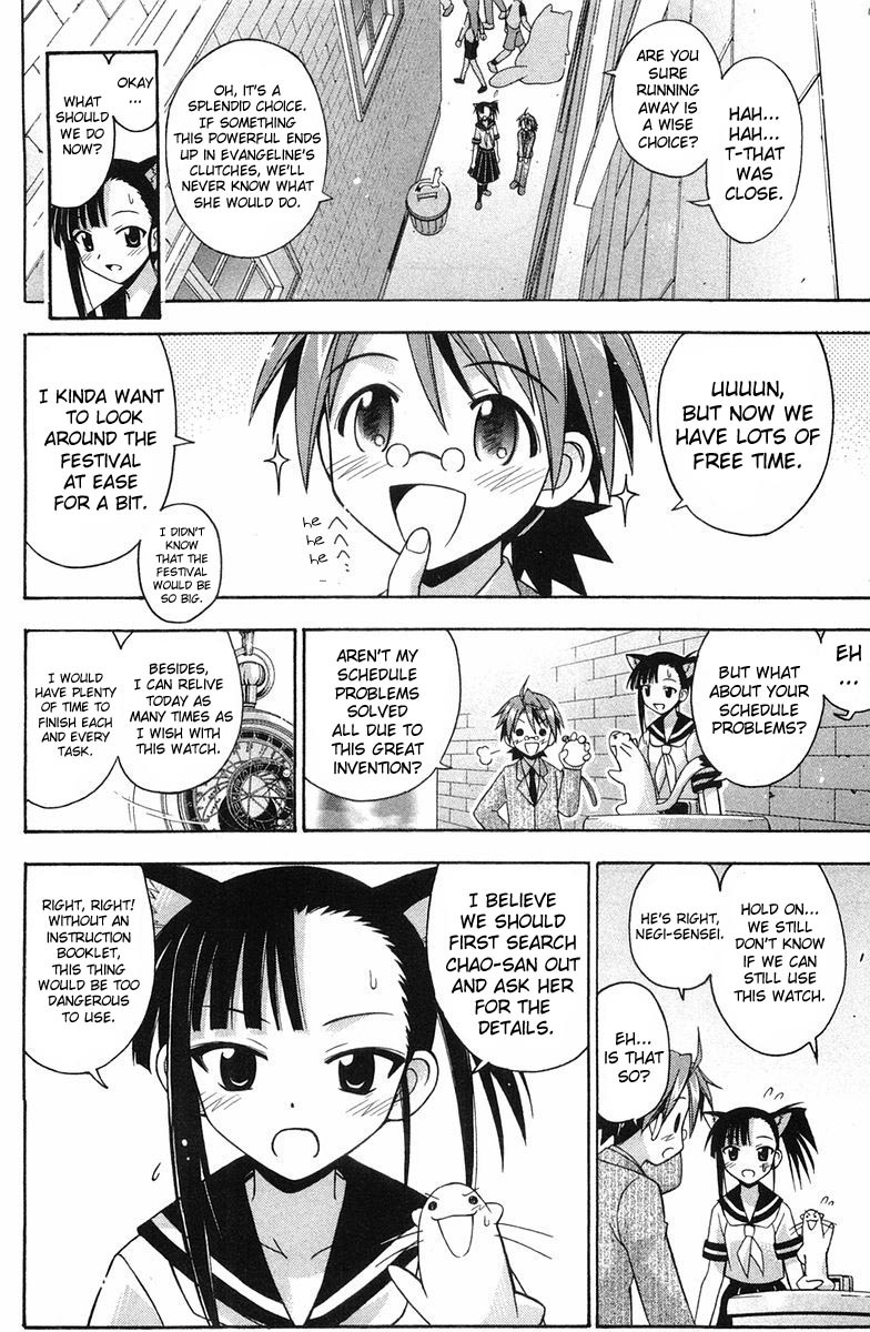 Mahou Sensei Negima! Chapter 82 page 11 - Chapter 82: MahoraFest Begins... Again?!