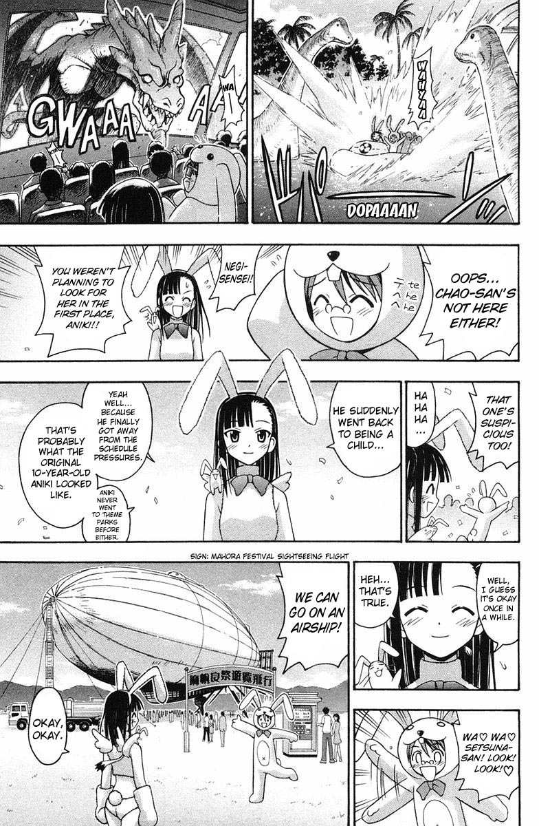 Mahou Sensei Negima! Chapter 82 page 14 - Chapter 82: MahoraFest Begins... Again?!