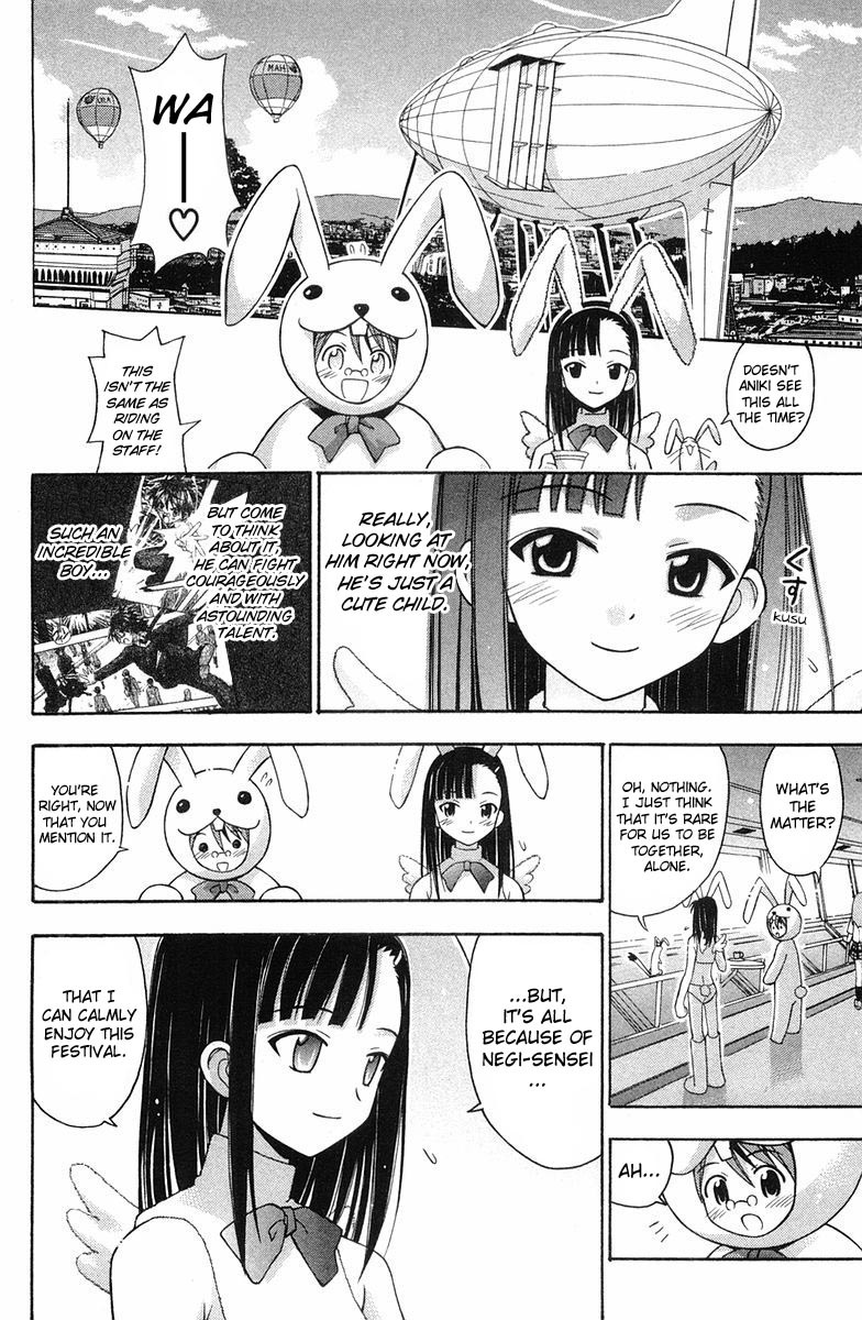 Mahou Sensei Negima! Chapter 82 page 15 - Chapter 82: MahoraFest Begins... Again?!