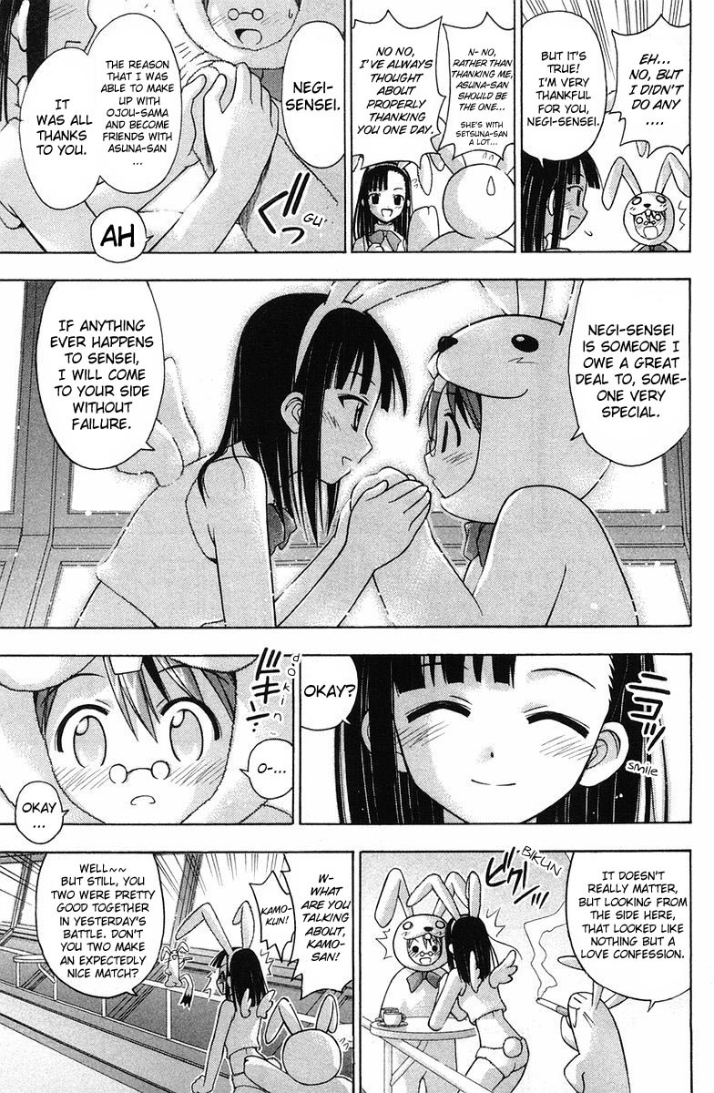 Mahou Sensei Negima! Chapter 82 page 16 - Chapter 82: MahoraFest Begins... Again?!