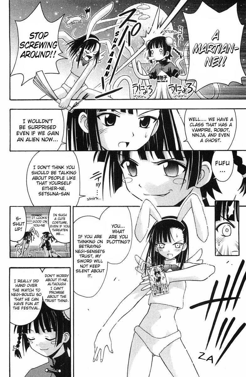 Mahou Sensei Negima! Chapter 82 page 19 - Chapter 82: MahoraFest Begins... Again?!