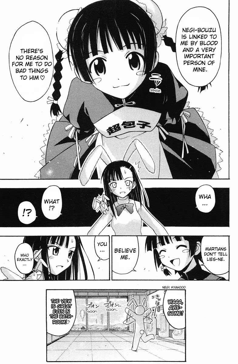Mahou Sensei Negima! Chapter 82 page 20 - Chapter 82: MahoraFest Begins... Again?!