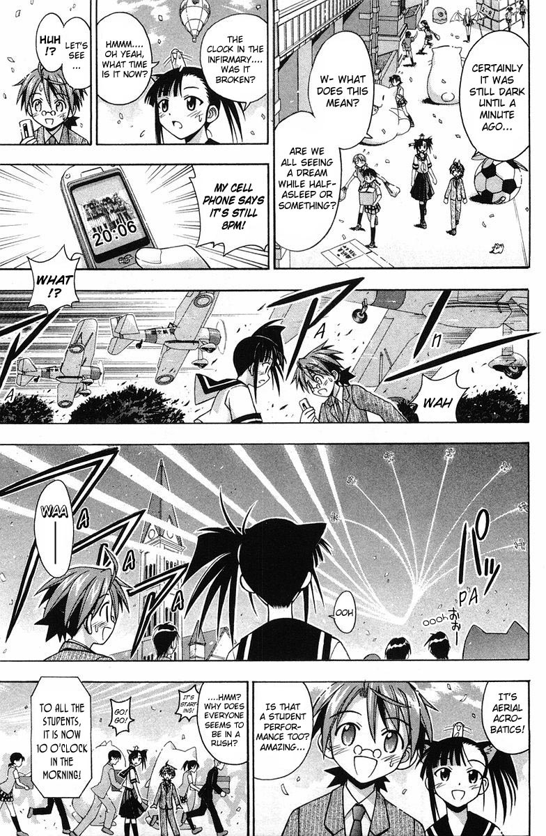 Mahou Sensei Negima! Chapter 82 page 4 - Chapter 82: MahoraFest Begins... Again?!