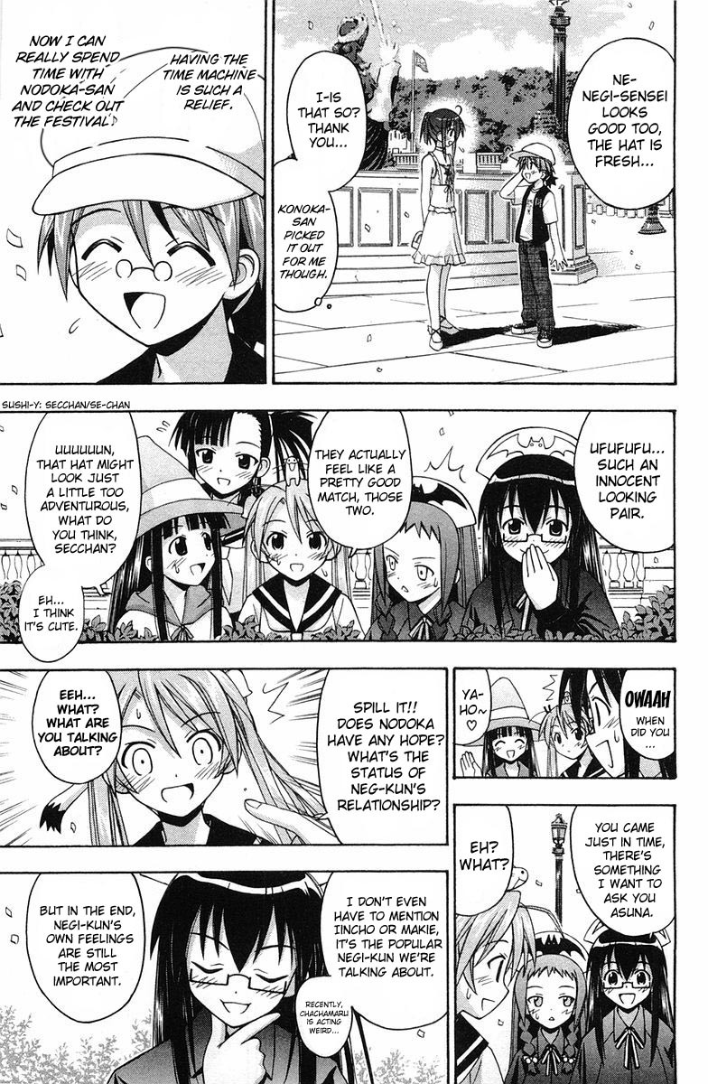Mahou Sensei Negima! Chapter 83 page 10 - Chapter 83: Date with a Bookstore ♡