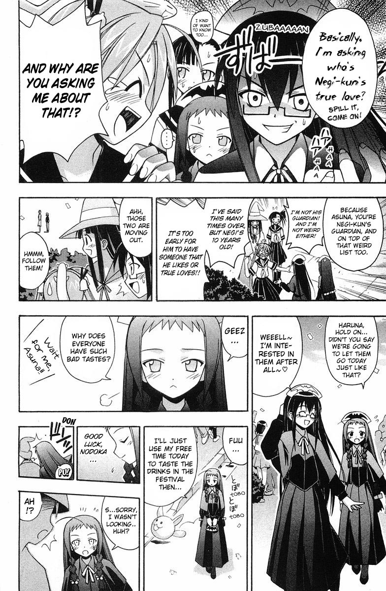 Mahou Sensei Negima! Chapter 83 page 11 - Chapter 83: Date with a Bookstore ♡