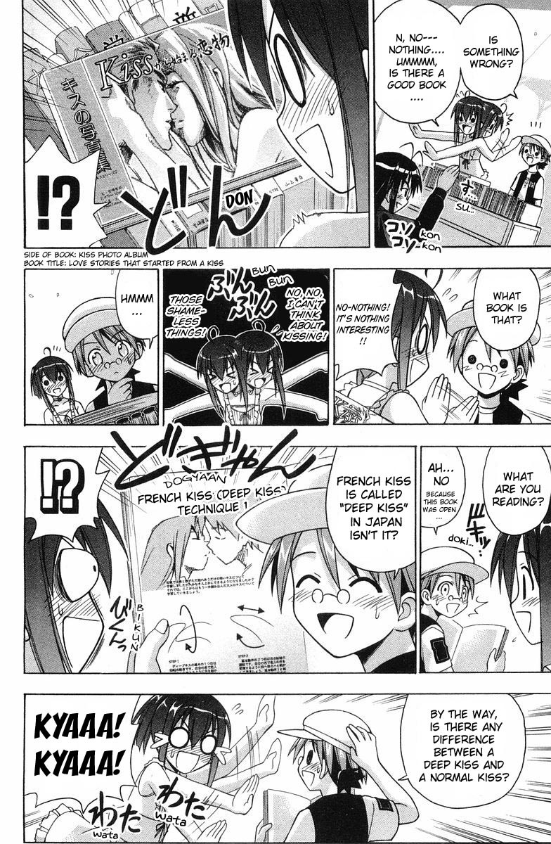 Mahou Sensei Negima! Chapter 83 page 13 - Chapter 83: Date with a Bookstore ♡