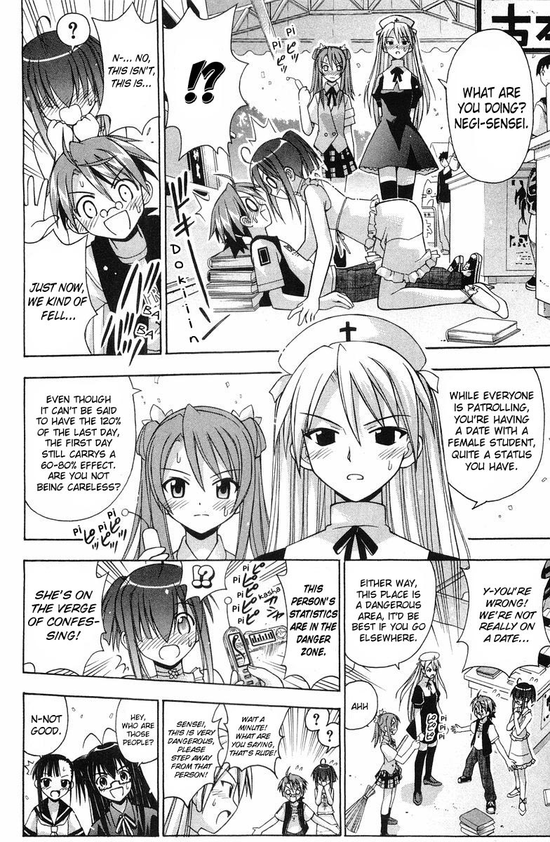 Mahou Sensei Negima! Chapter 83 page 15 - Chapter 83: Date with a Bookstore ♡