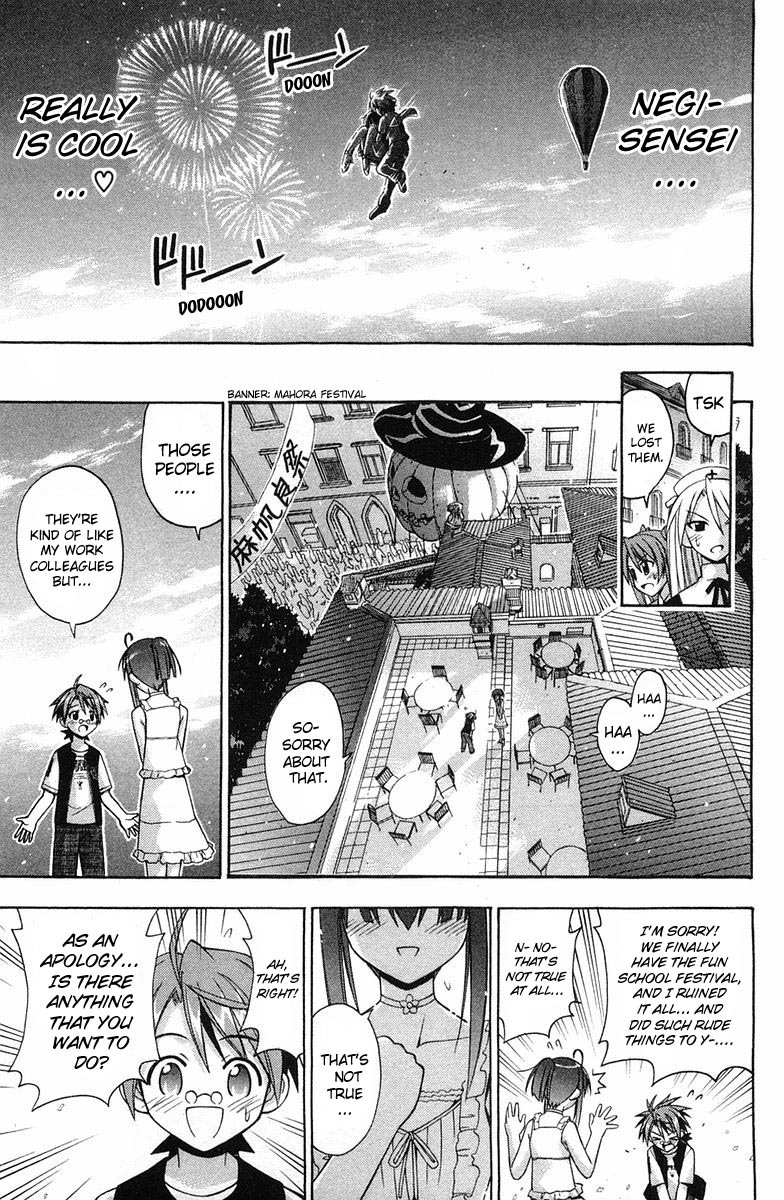 Mahou Sensei Negima! Chapter 83 page 18 - Chapter 83: Date with a Bookstore ♡
