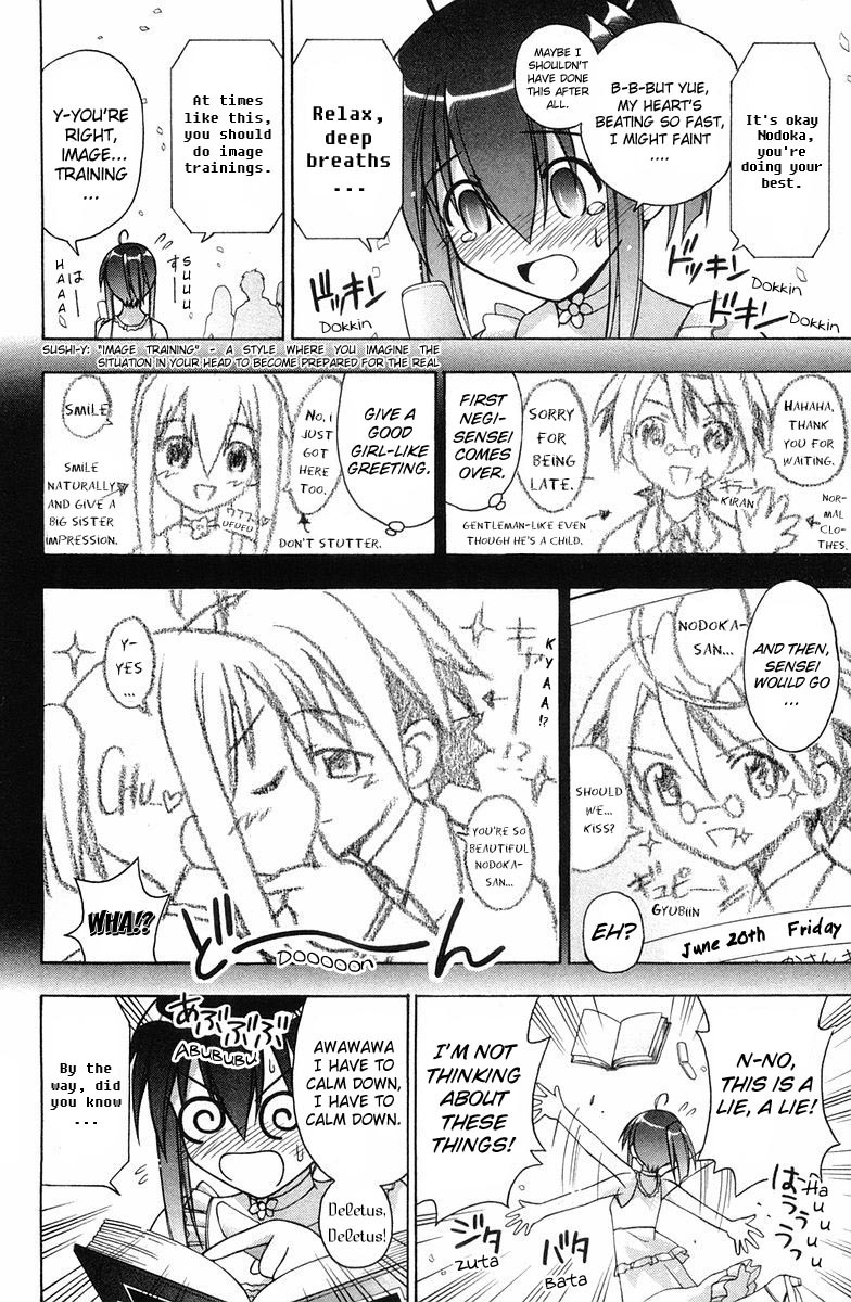 Mahou Sensei Negima! Chapter 83 page 7 - Chapter 83: Date with a Bookstore ♡