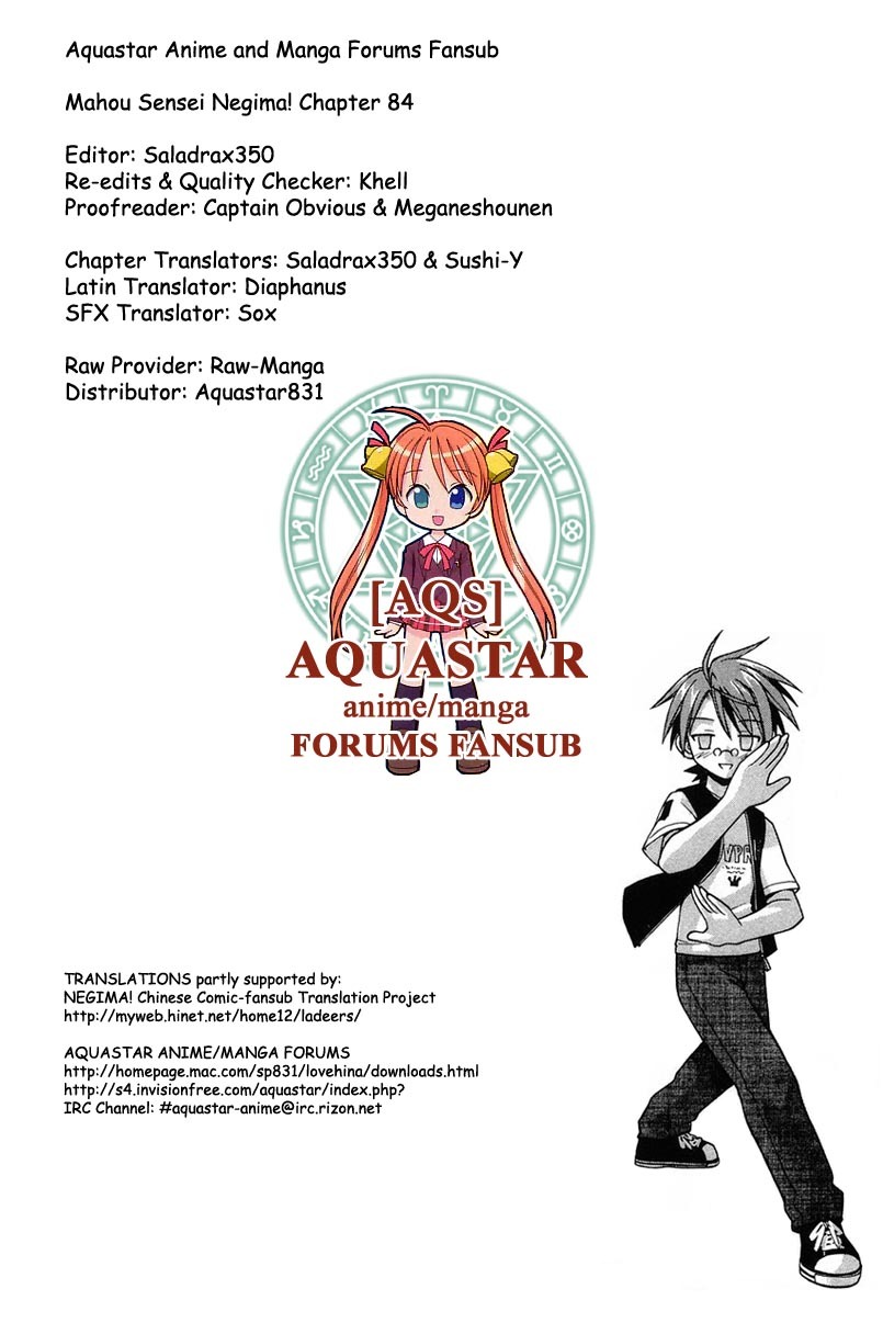 Mahou Sensei Negima! Chapter 84 page 1 - Chapter 84: Kiss Machine' Negi?!