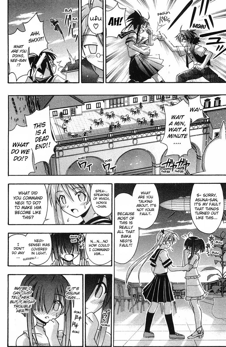 Mahou Sensei Negima! Chapter 84 page 11 - Chapter 84: Kiss Machine' Negi?!
