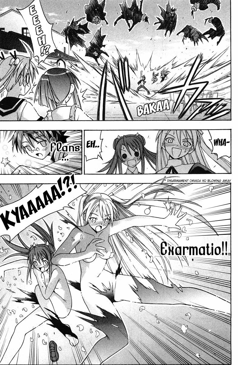 Mahou Sensei Negima! Chapter 84 page 14 - Chapter 84: Kiss Machine' Negi?!