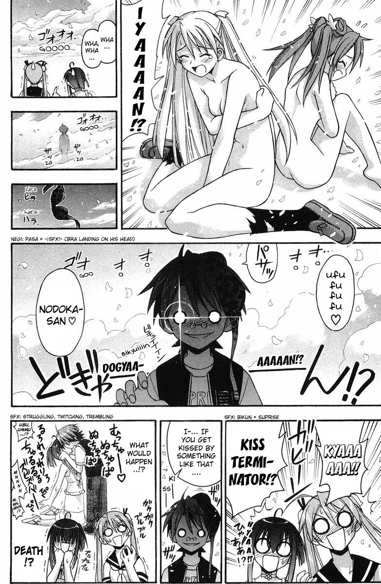 Mahou Sensei Negima! Chapter 84 page 15 - Chapter 84: Kiss Machine' Negi?!