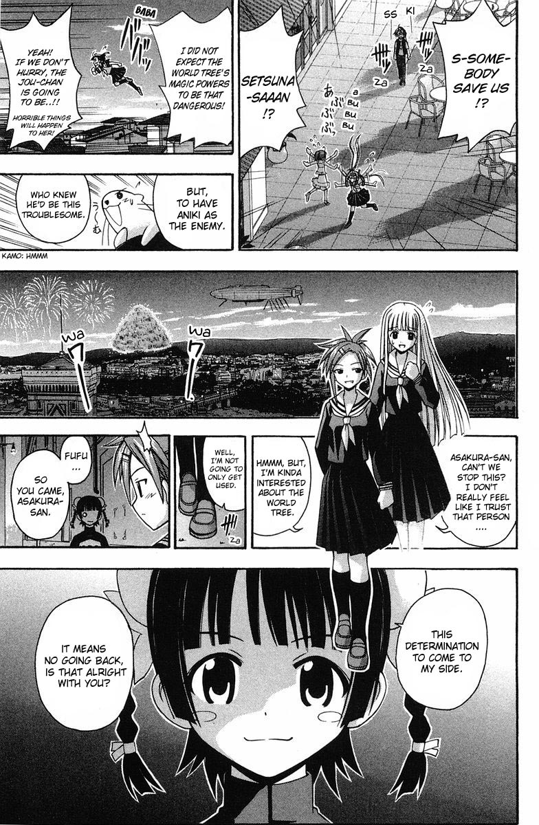Mahou Sensei Negima! Chapter 84 page 16 - Chapter 84: Kiss Machine' Negi?!