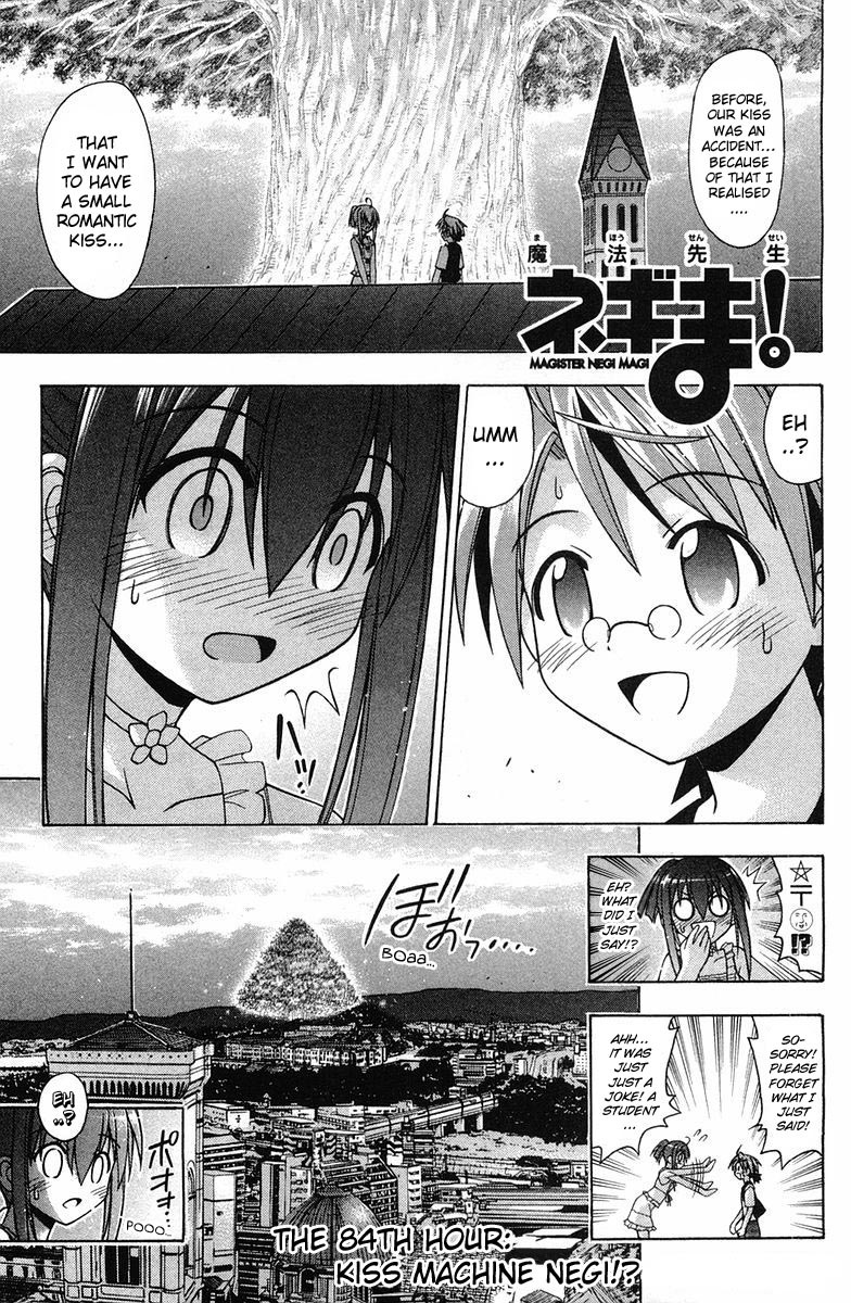 Mahou Sensei Negima! Chapter 84 page 2 - Chapter 84: Kiss Machine' Negi?!
