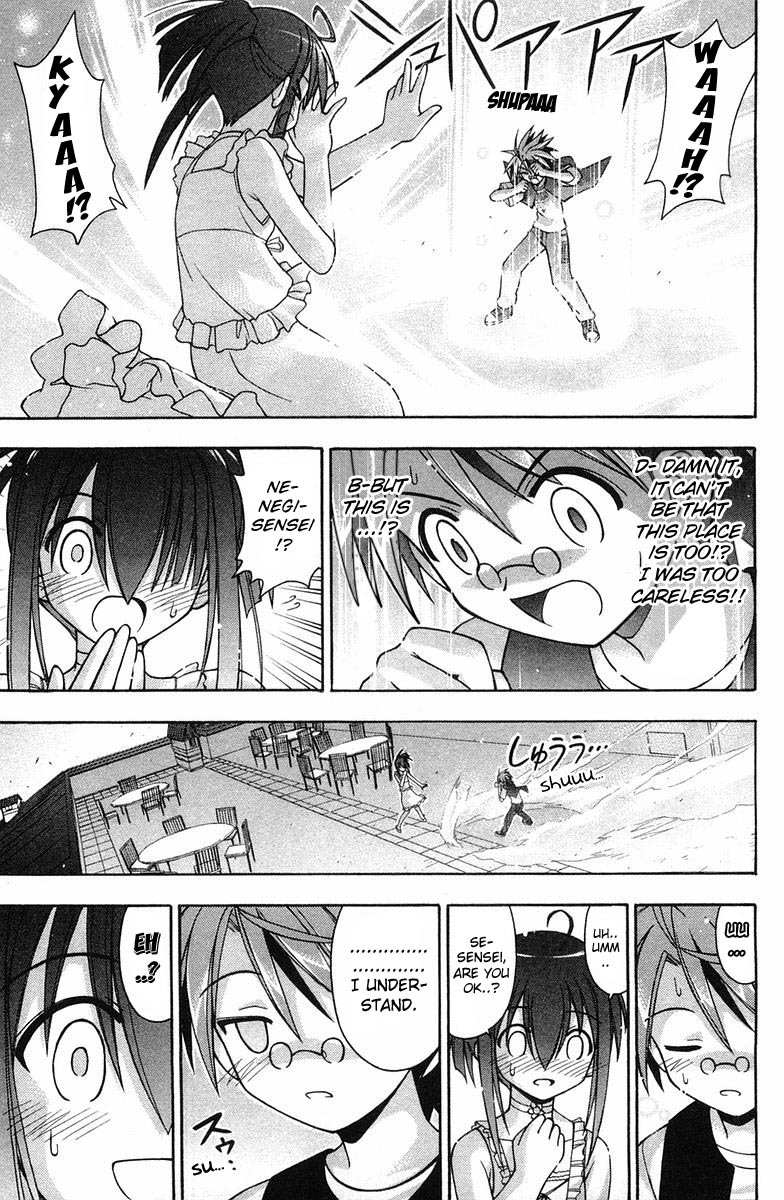 Mahou Sensei Negima! Chapter 84 page 4 - Chapter 84: Kiss Machine' Negi?!
