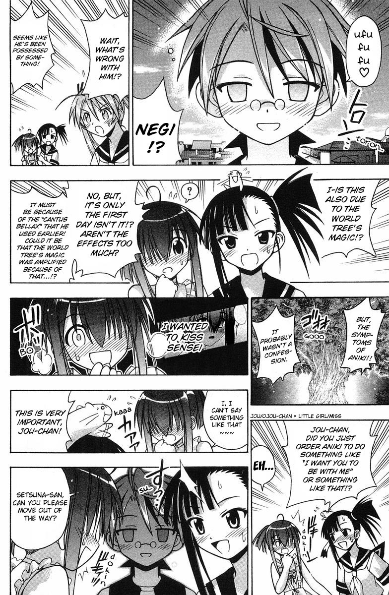 Mahou Sensei Negima! Chapter 84 page 7 - Chapter 84: Kiss Machine' Negi?!