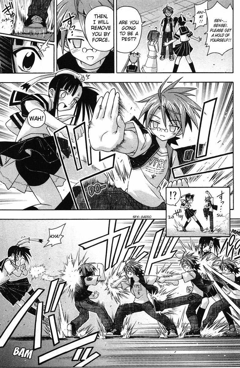 Mahou Sensei Negima! Chapter 84 page 8 - Chapter 84: Kiss Machine' Negi?!