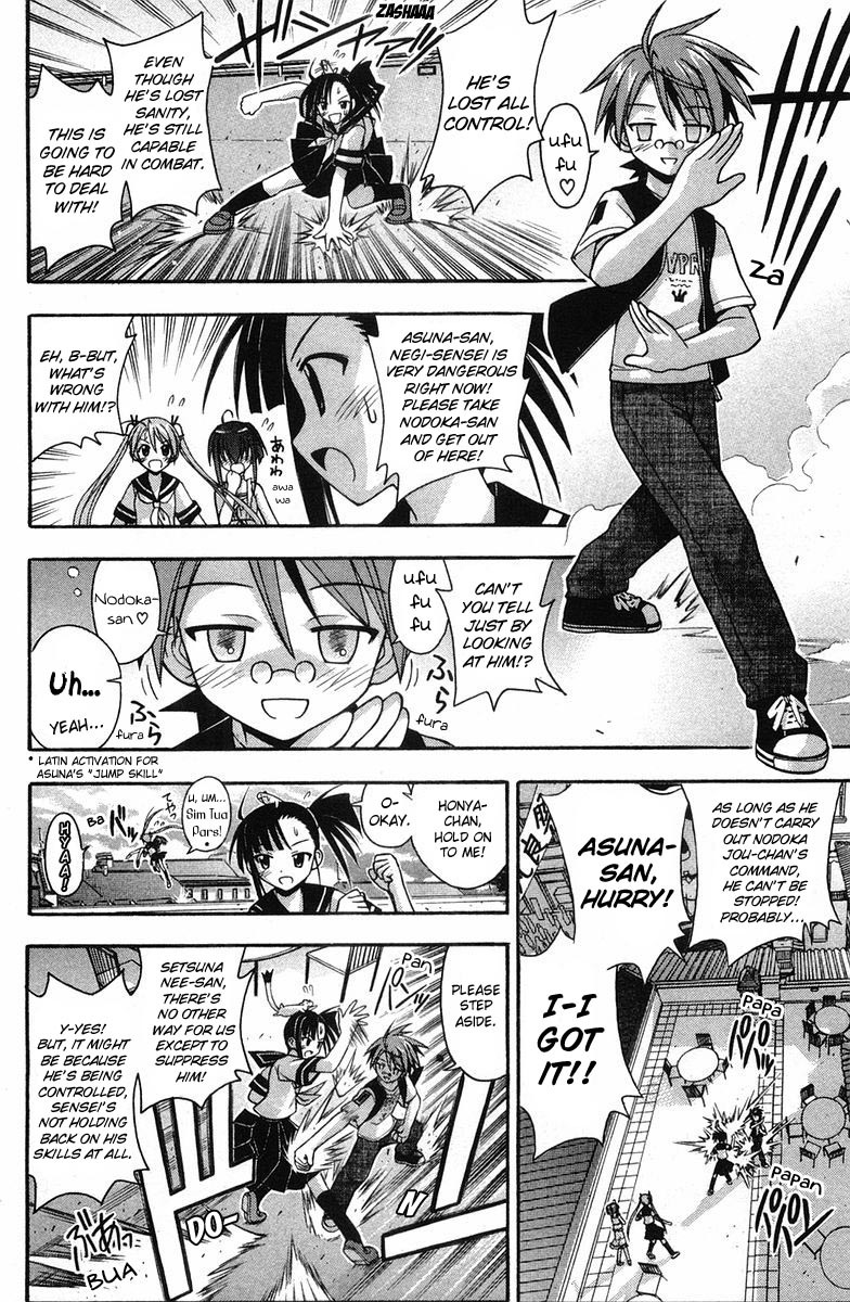 Mahou Sensei Negima! Chapter 84 page 9 - Chapter 84: Kiss Machine' Negi?!