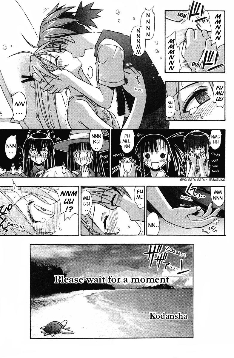 Mahou Sensei Negima! Chapter 85 page 10 - Chapter 85: So What Is a Grown-up Kiss Like??