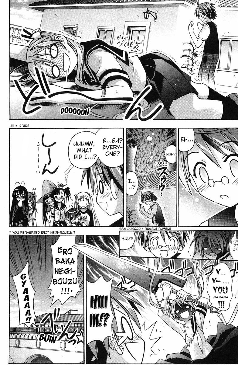 Mahou Sensei Negima! Chapter 85 page 11 - Chapter 85: So What Is a Grown-up Kiss Like??