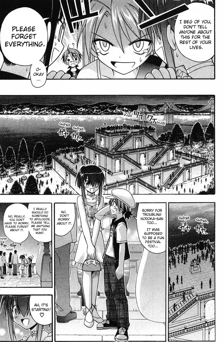 Mahou Sensei Negima! Chapter 85 page 14 - Chapter 85: So What Is a Grown-up Kiss Like??