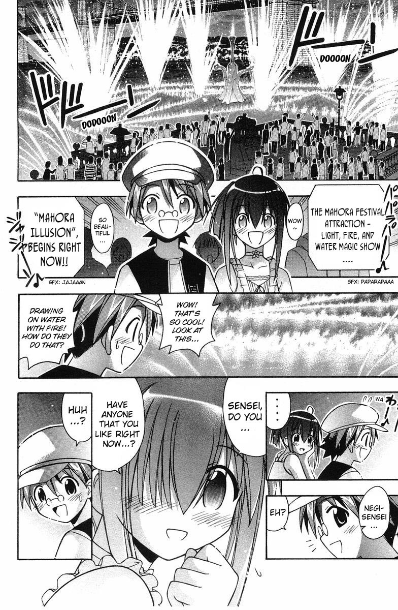 Mahou Sensei Negima! Chapter 85 page 15 - Chapter 85: So What Is a Grown-up Kiss Like??