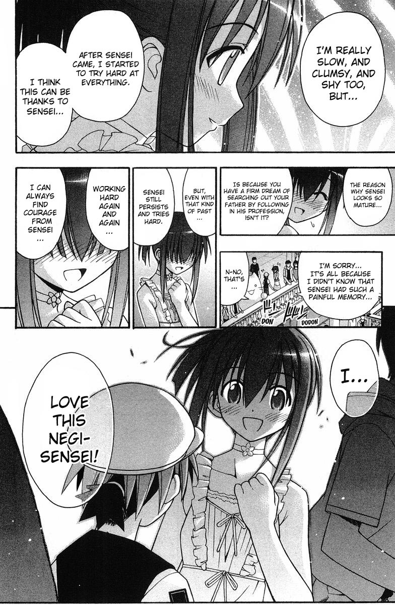 Mahou Sensei Negima! Chapter 85 page 17 - Chapter 85: So What Is a Grown-up Kiss Like??
