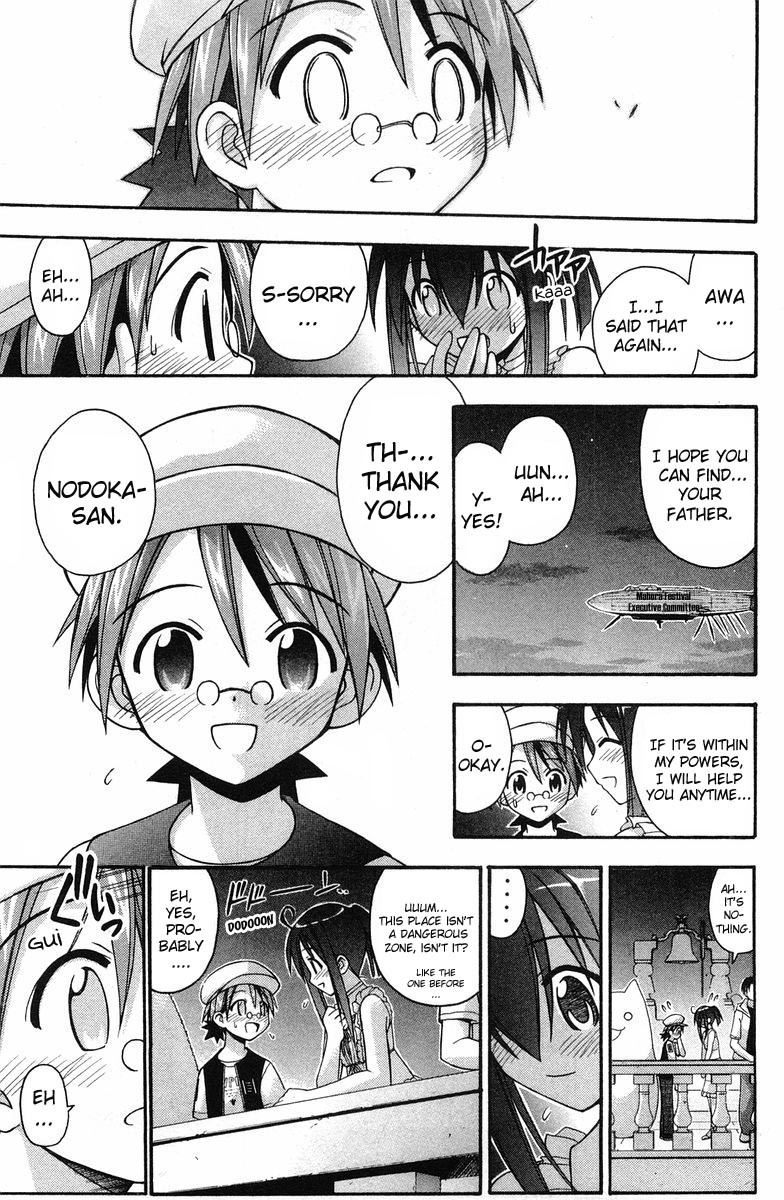 Mahou Sensei Negima! Chapter 85 page 18 - Chapter 85: So What Is a Grown-up Kiss Like??