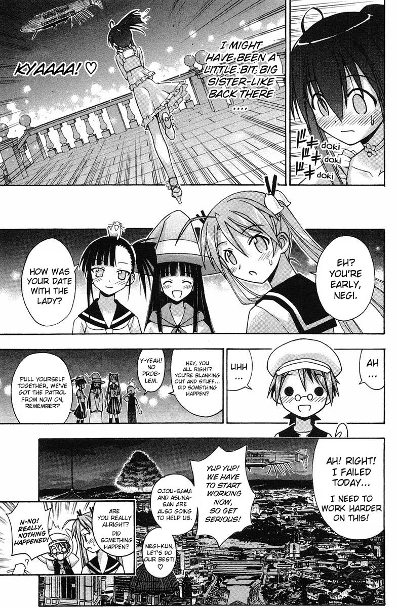 Mahou Sensei Negima! Chapter 85 page 20 - Chapter 85: So What Is a Grown-up Kiss Like??
