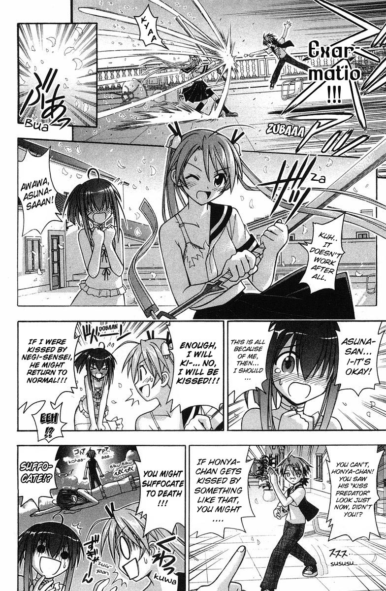 Mahou Sensei Negima! Chapter 85 page 7 - Chapter 85: So What Is a Grown-up Kiss Like??