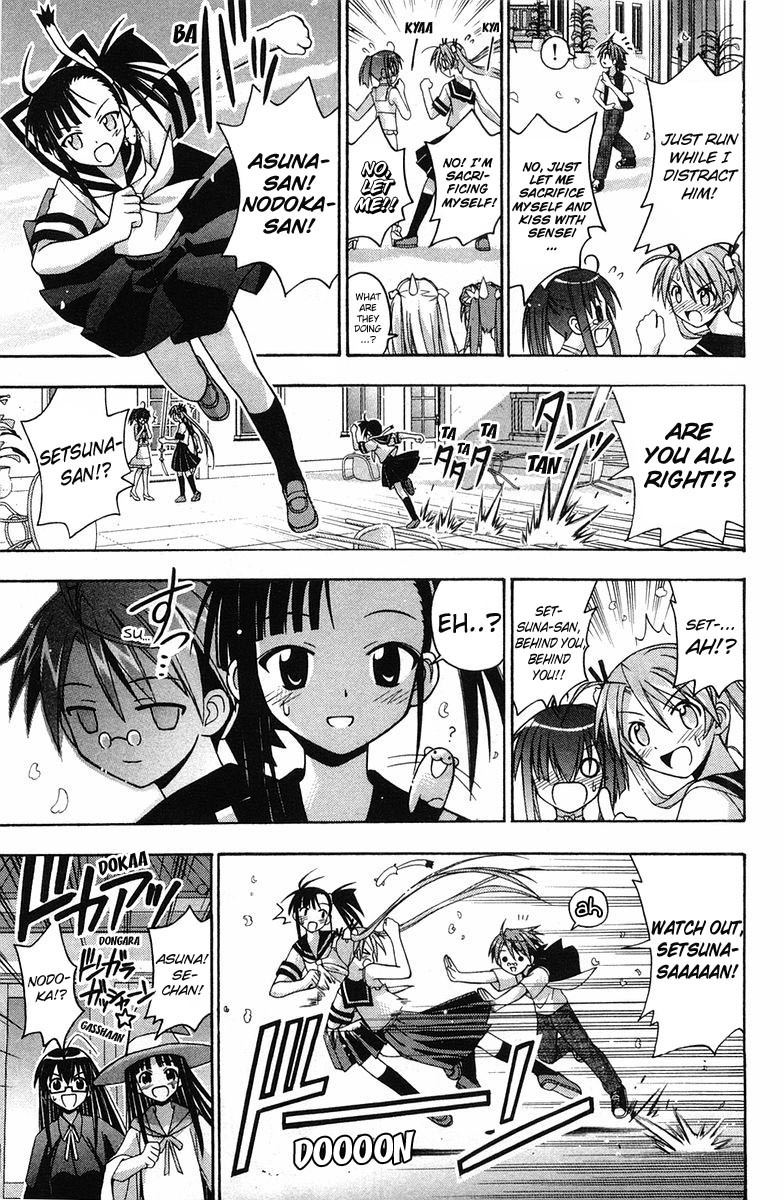 Mahou Sensei Negima! Chapter 85 page 8 - Chapter 85: So What Is a Grown-up Kiss Like??