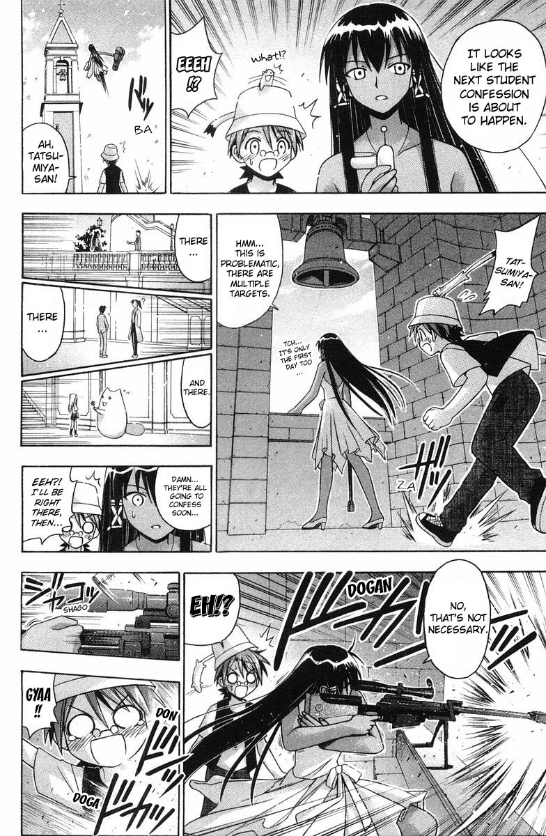 Mahou Sensei Negima! Chapter 86 page 10 - Chapter 86: The Object of One's Long-Ago Love