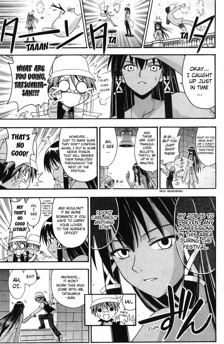 Mahou Sensei Negima! Chapter 86 page 11 - Chapter 86: The Object of One's Long-Ago Love