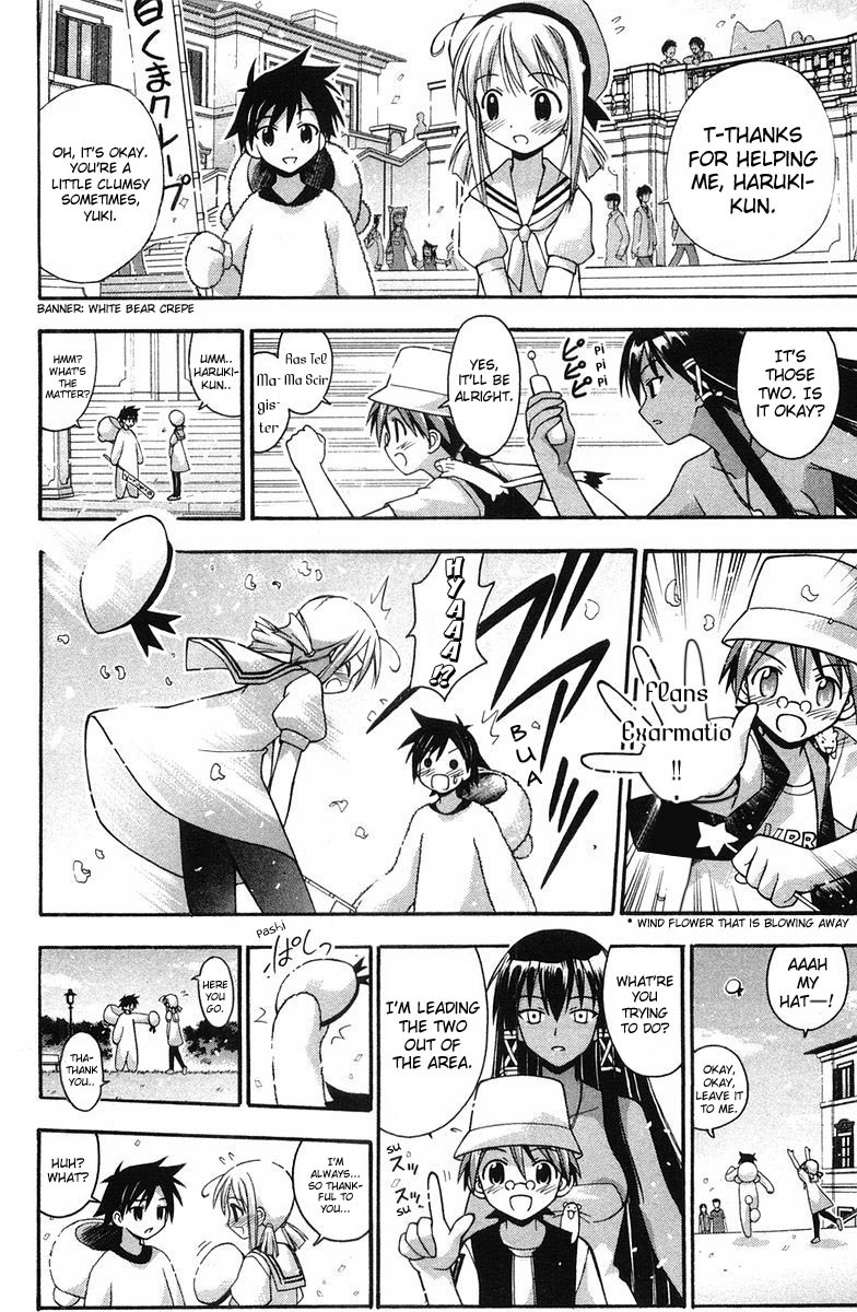 Mahou Sensei Negima! Chapter 86 page 12 - Chapter 86: The Object of One's Long-Ago Love