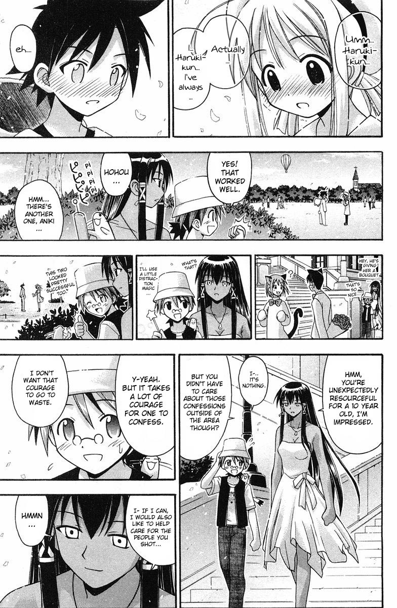 Mahou Sensei Negima! Chapter 86 page 13 - Chapter 86: The Object of One's Long-Ago Love
